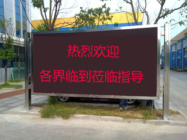 59448480.jpg